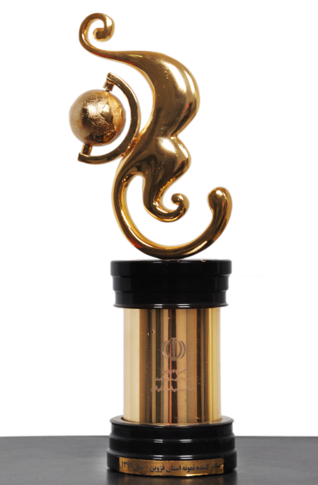 عنوان اصلی 1 عنوان اصلی 1